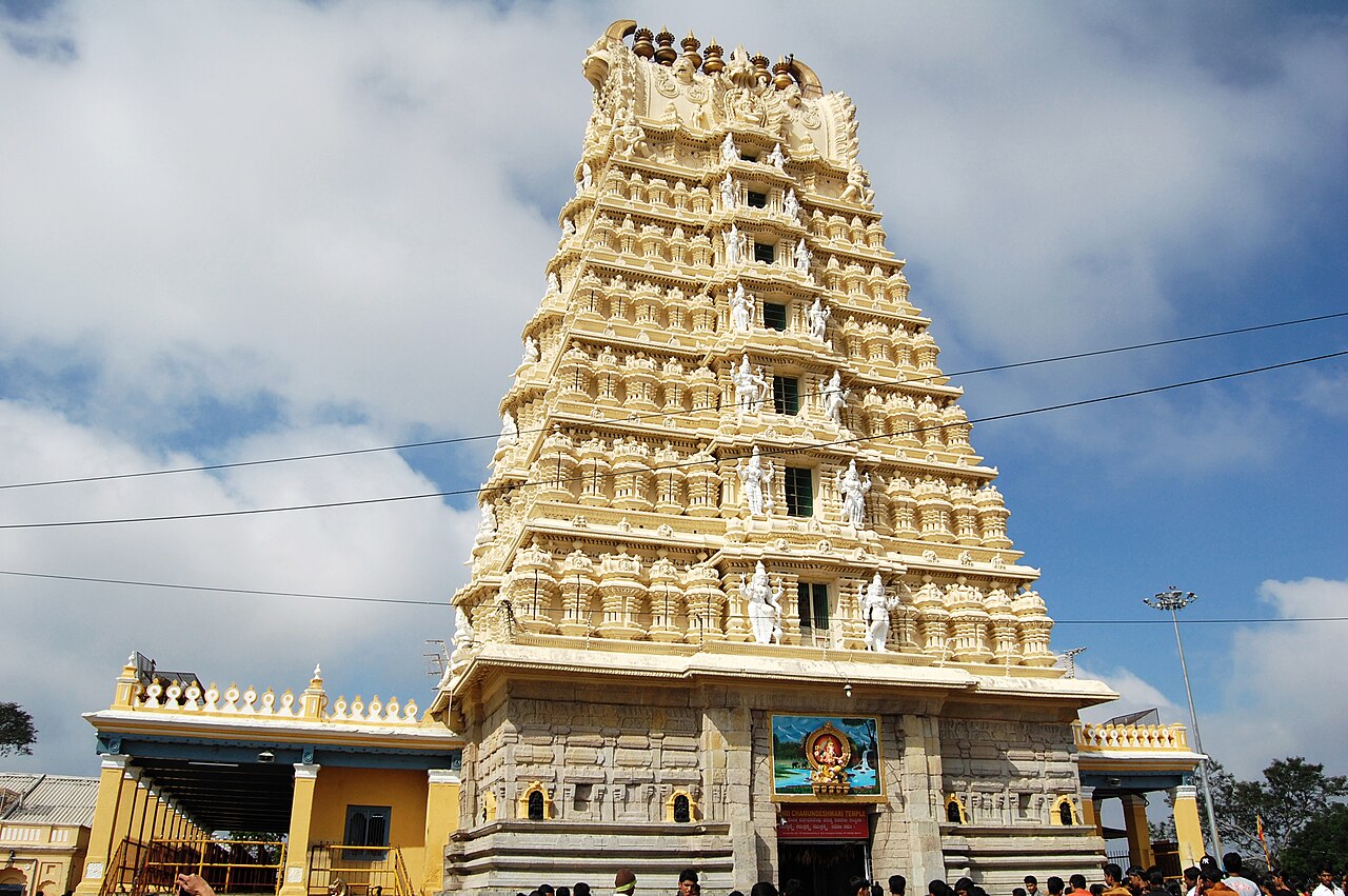 Coorg